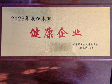 3_副本.jpg 3_副本.jpg