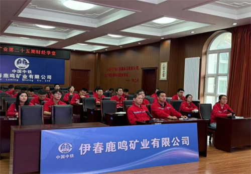 圖片9.png 圖片9.png